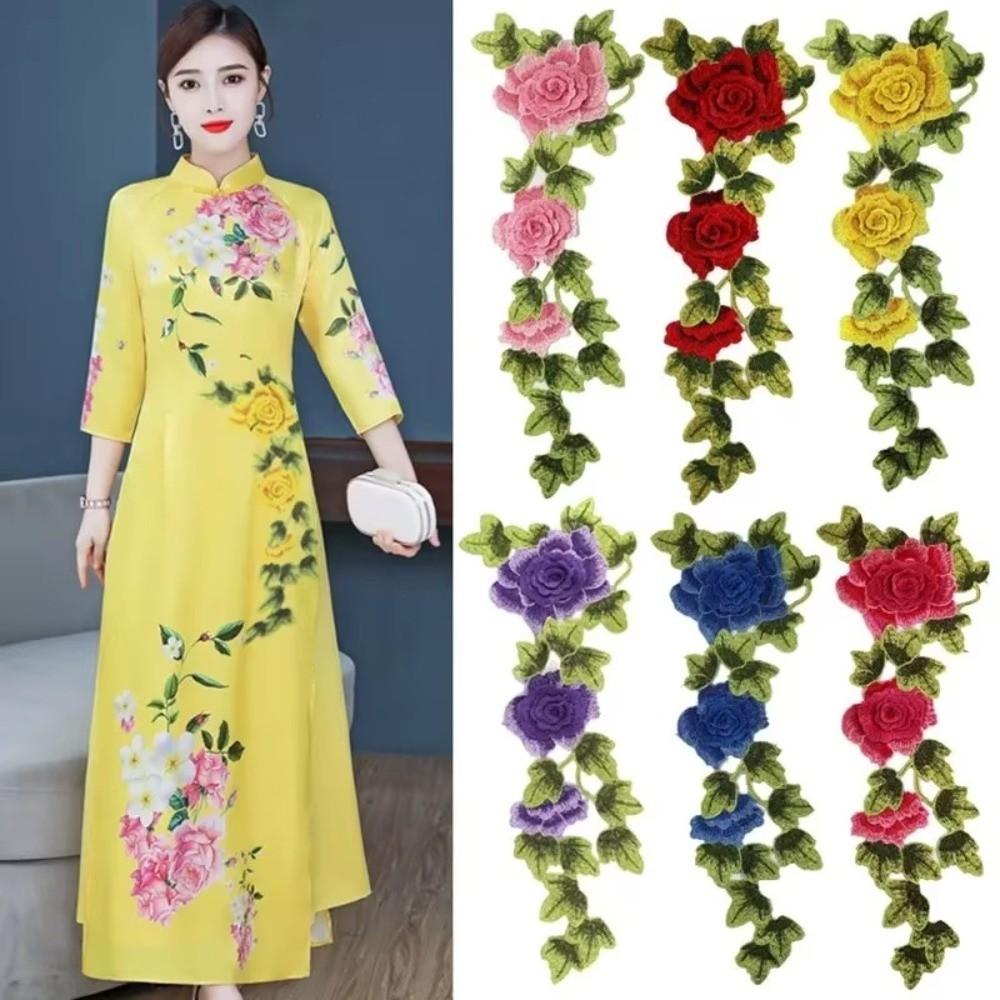 DIY Handmade Embroidery Floral Leaves Appliques Polyester Fiber Floral Patches Wedding Decoration