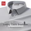 Hodo Men's Seamless Cool Stretch Polo T-Shirt