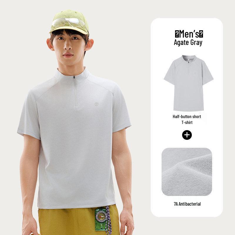 

YX Men s Quick-Dry Outdoor Sports T-Shirt - Lightweight, Breathable, Sun Protection, Antibacterial, Moisture-Wicking, Stand Collar 3XL