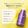 Medicube Retinol NMN Boosting Sensitive Trouble Reticica Highly Korean Pore Care Serum, 30ml, Retinol, Firming, Hydrating, Hydrating, Skin, Care,