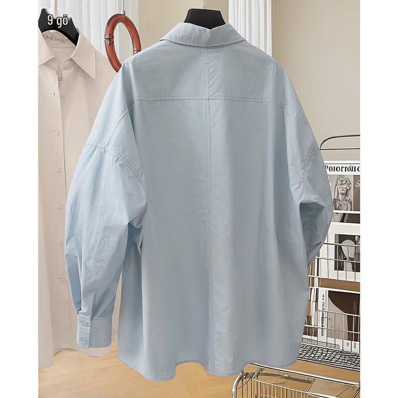 Sibashe Women's Solid Long-Sleeve Lapel Casual Shirt