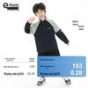 Little Elephant Ham Boy's Quick-Dry Long Sleeve Sports T-Shirt