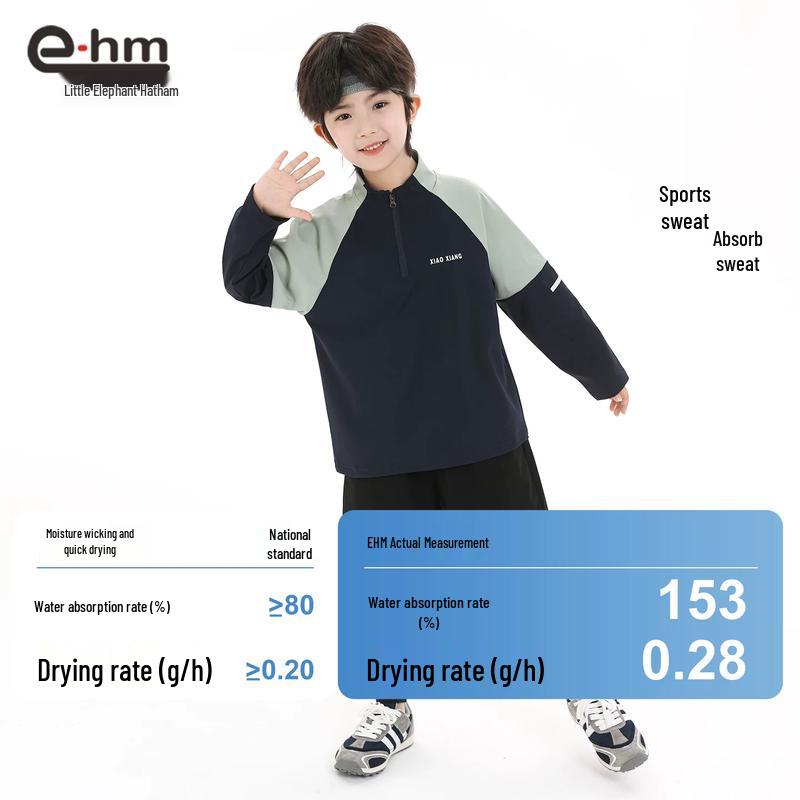 Little Elephant Ham Boy's Quick-Dry Long Sleeve Sports T-Shirt