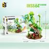 Mini Praying Mantis Assembled Building Block Model Ornament For Kids Educational Play And Diy Fun