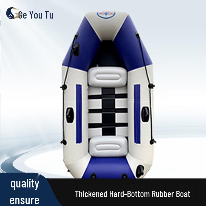 Geyoutu Inflatable Dinghy & Kayak