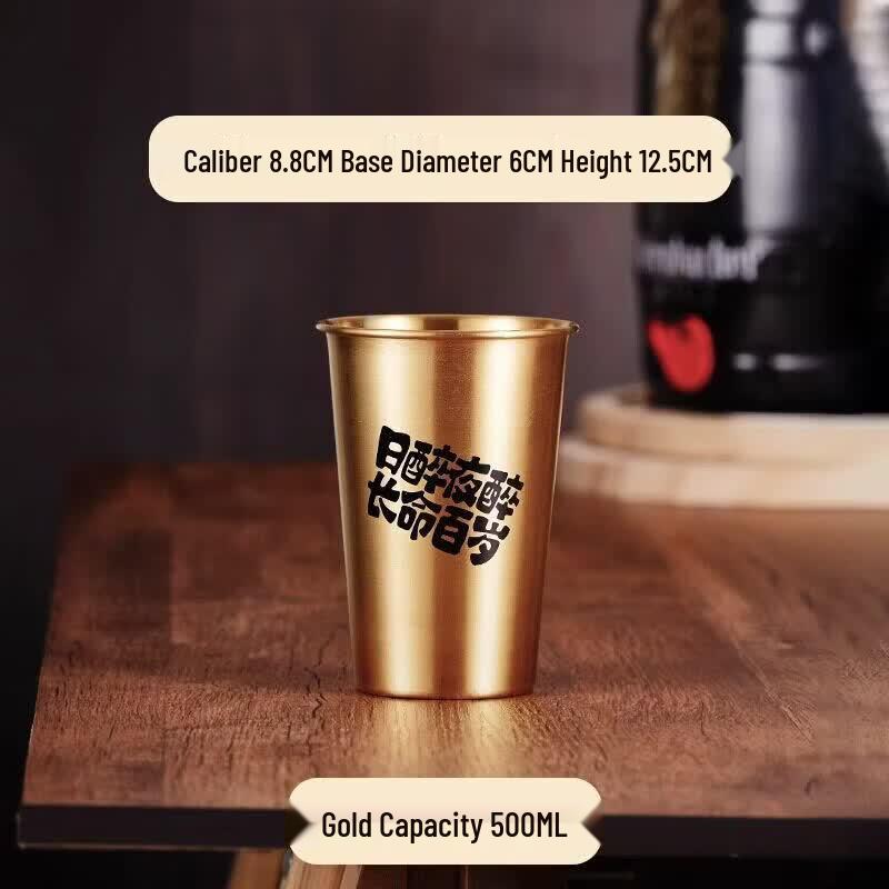 Sevenjoy 500ml Stainless Steel Beer Mug