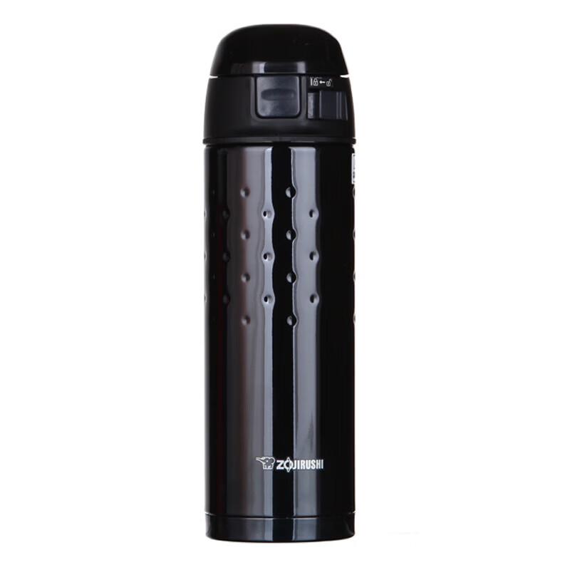 Zojirushi SM-DCE50 One-Touch Vacuum Insulated Mug