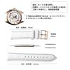 JMW TOKYO Watch 20mm Lug Genuine Leather Replacement White or Rose Gold Spring Box Moon Phase Genuine Day Gift Strap, Width, Strap, Buckle, Tools,