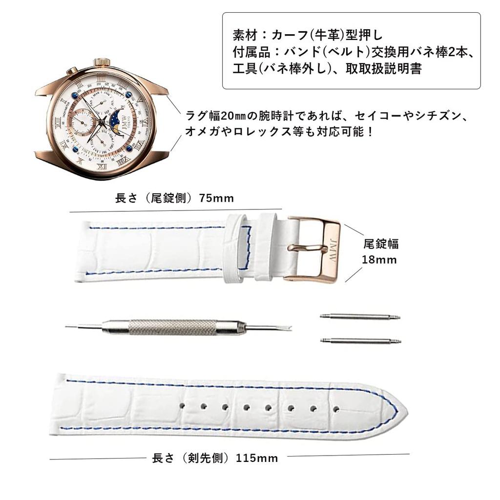 JMW TOKYO Hodinky 20mm Lugs Pravá Kůže Náhradní Bílá nebo Růžové Zlato Pružinový Box Měsíční Fáze Pravý Den Dárek Řemínek, Šířka, Řemínek, Spona, Nástroje,