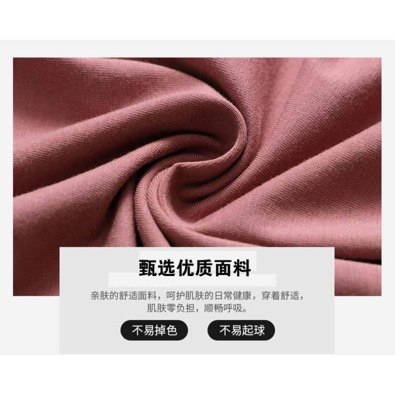 T-shirt Rose à Manches Courtes et Col Rond avec Broderie Feuille de Ginkgo pour Femme