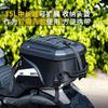 Motorcycle Rear Seat Helmet Backpack 35L Large Capacity Waterproof Travel Riders