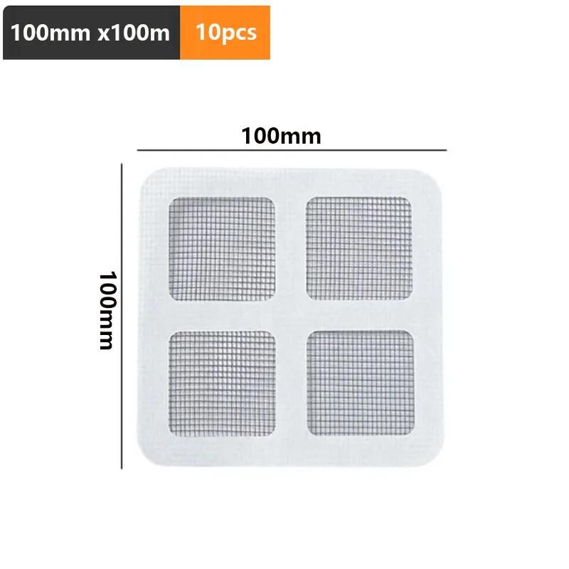 

Одноразовый сетчатый фильтр для сбора волос, противоблокирующий фильтр, наклейка на слив в полу, крышка для душа, кухонная раковина, пробка для фильтра