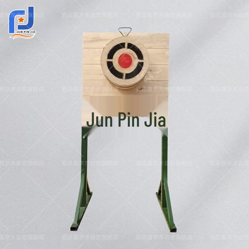 Engineer Shovel Throwing Target