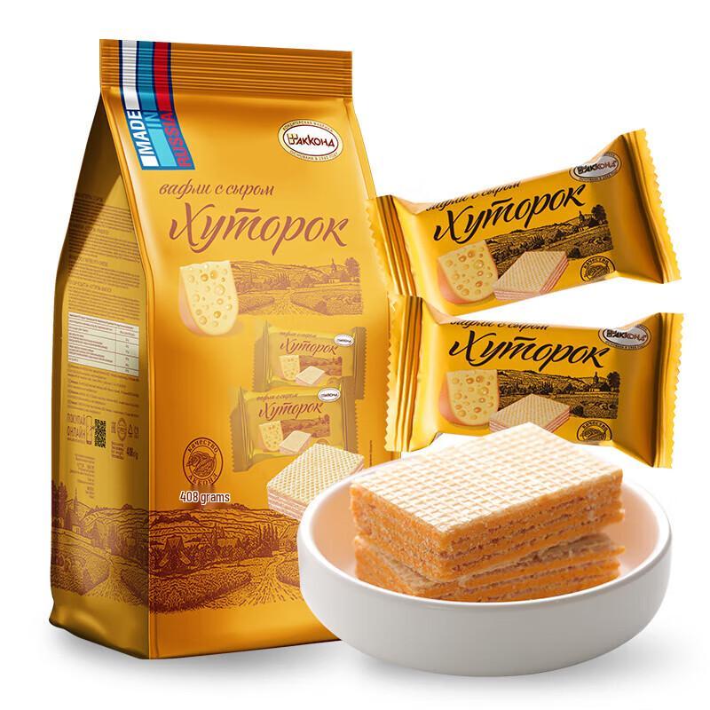 Akkond Little Farm Cheese Wafer Biscuits 4x408g