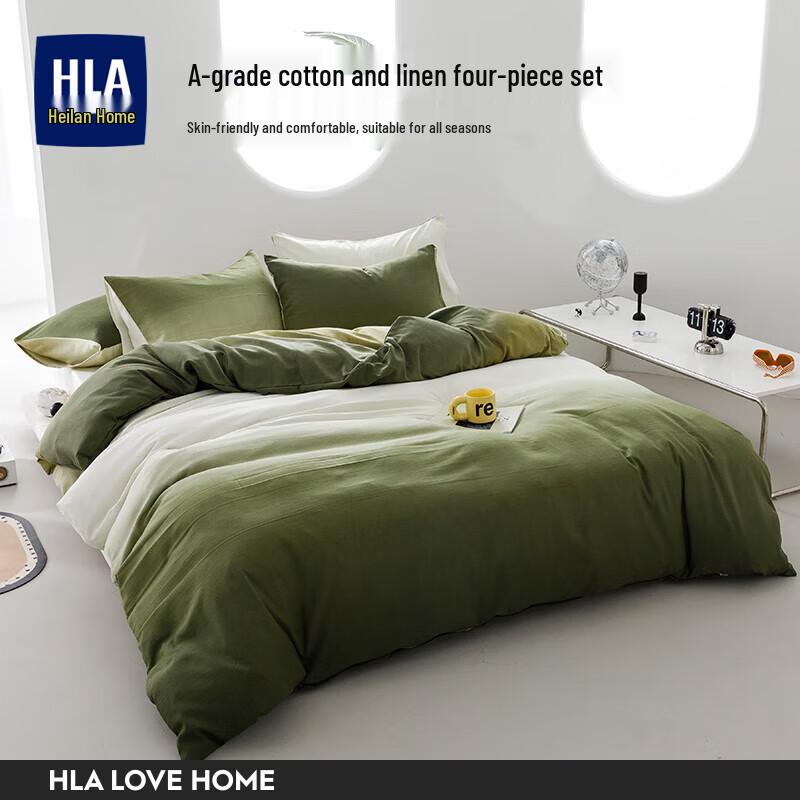 HAYLAN HOME Весеннее дерево Полиэстер Комплект постельного белья из 4 предметов