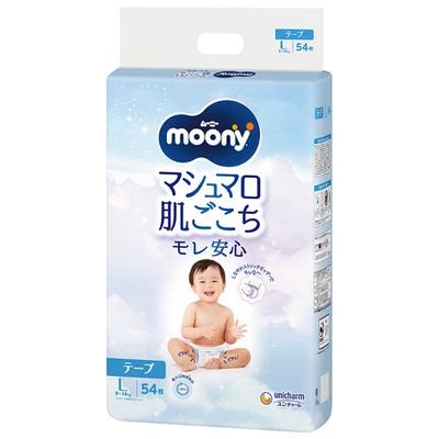 Pleny Moony L 9-14kg 54 ks