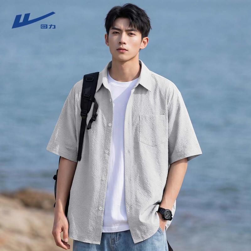 Warrior Men s Summer Trend Short Sleeve Polo Shirt L