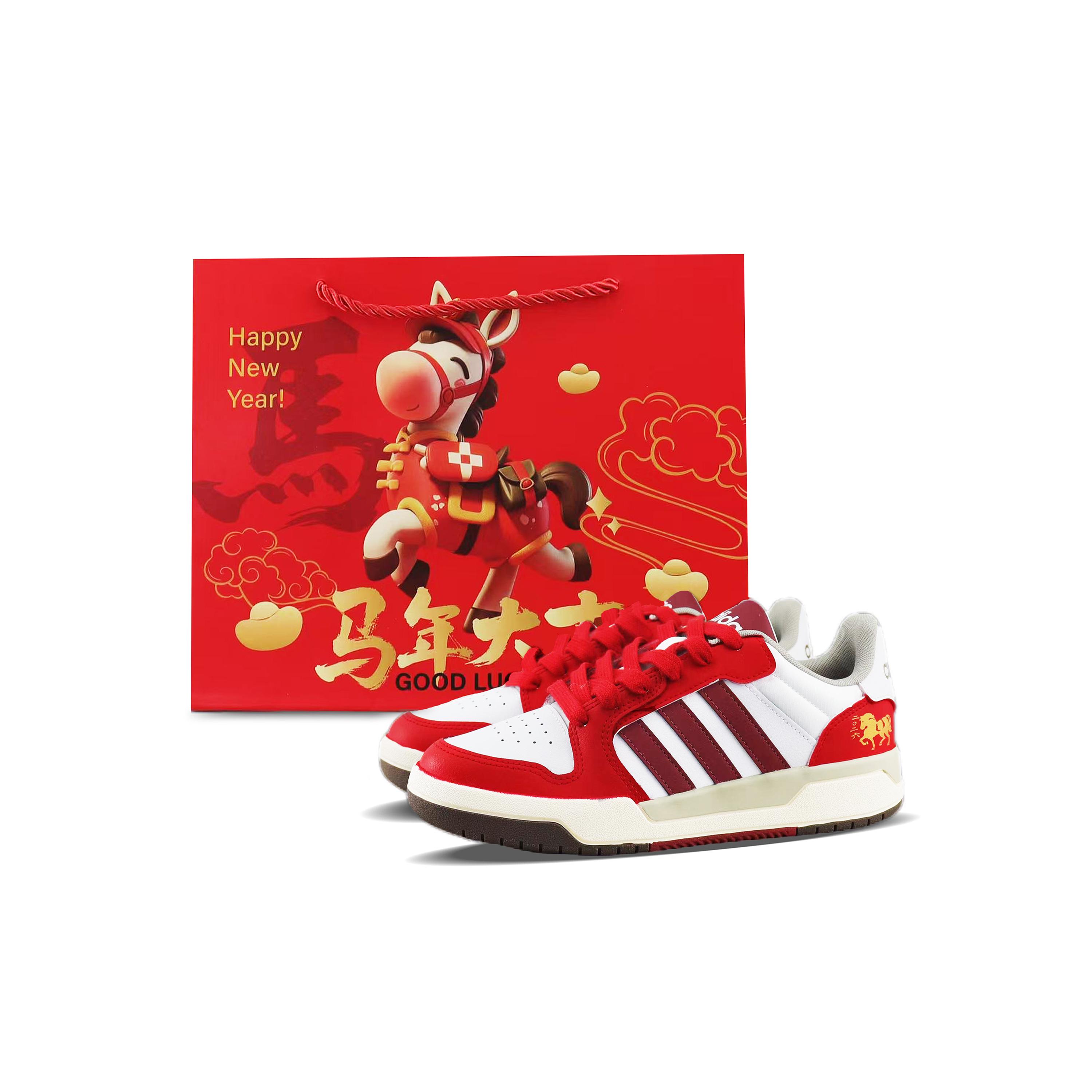 

Adidas Neo Entrap Abrasion Resistant Low top Skateboard Shoes Unisex Gold Red JQ3926(Team129-) 40⅔