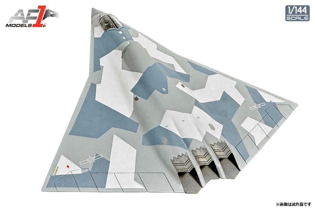 INTERALLIED Air Force 1 1/144 Scale China People's Liberation Army Air Force 6th Generation Fighter J-36 Finished Model AF100036