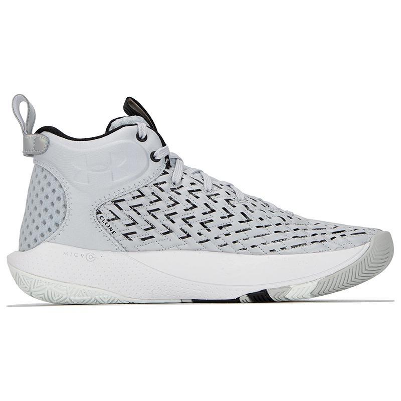 Under Armour HOVR Havoc 4 Clone Mm 'Grey White' Men's 3026001-100