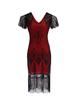 Vintage 1920s Sequin Evening Dress - High-end European & American Design