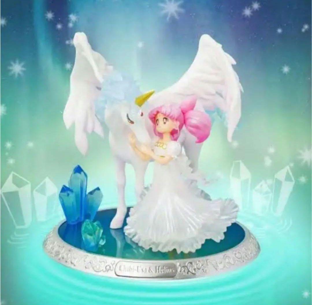 

[USED] Figuarts ZERO Chouette Chibiusa & Helios -In a Dream...