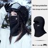 Máscara Facial de Esquí de Invierno Unisex: Cortavientos, Cálido, Con Felpa para Ciclismo y Uso al Aire Libre (DTJ54)