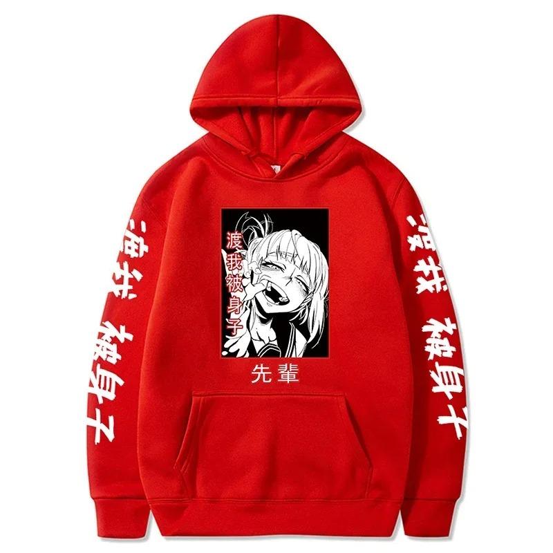 My Hero Academia Anime Hoodies Men Women Toga Manga Sweatshirts Gothic Harajuku Hooded Pullover Casual Streetwear
