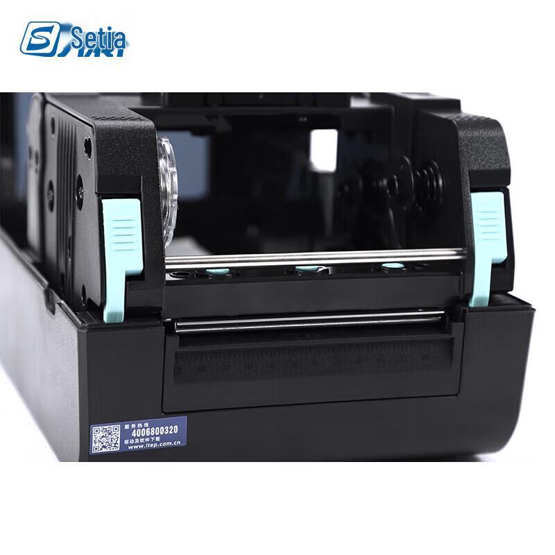 START GT-244 Barcode Label Printer CN Plug (adapter Included)