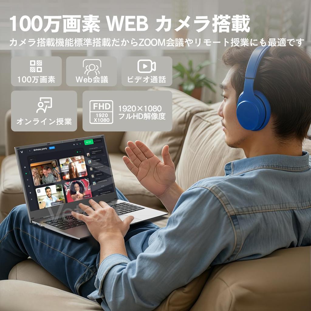 VETESA Laptop with Office Intel N95 4C4T 16GB RAM 1TB 2280 Windows 11 Pro 2025 1920x1080 IPS Slim Laptop with Fingerprint Japanese and Mouse Ideal for