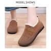 Women's Shoes, Cotton Boots, Winter New Style with Added Velvet and Thickened One Foot Snow Boots, Casual Anti Slip Versatile Cotton Shoes