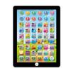 Bilingual Children's Tablet: English-Russian Educational Learning Machine with Reading Pen and Story Function