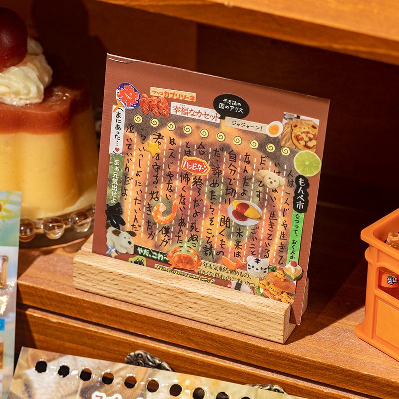 18-Sheet Retro Japanese Vintage-Style Sticker Book, Nostalgic Old-School Patterns for Journal Decoration, Scrapbooking