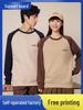Custom Logo Color Block Team Building Sweatshirt – Autumn/Winter Round Neck Pullover for Work Activities