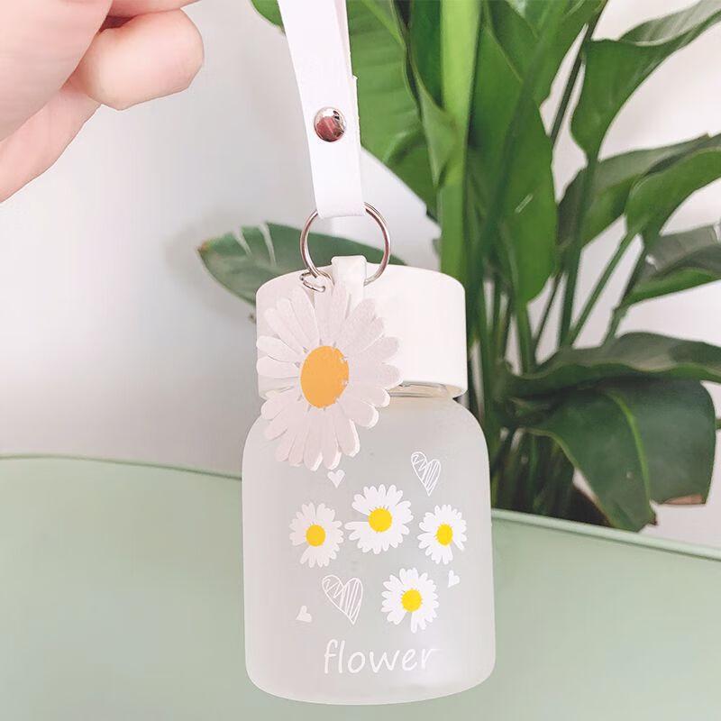 Daisy Mini Portable Glass Cup