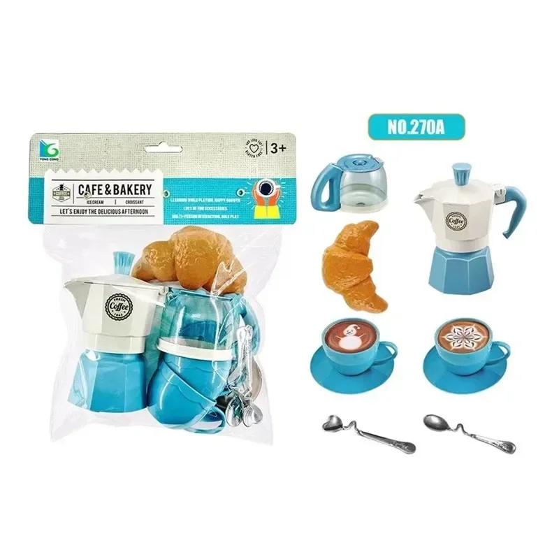 Afternoon Tea Set Toy Pretend Play Food Learning Role Play Game Early Educational Toys for Toddlers Girls Boys Kids Gifts New