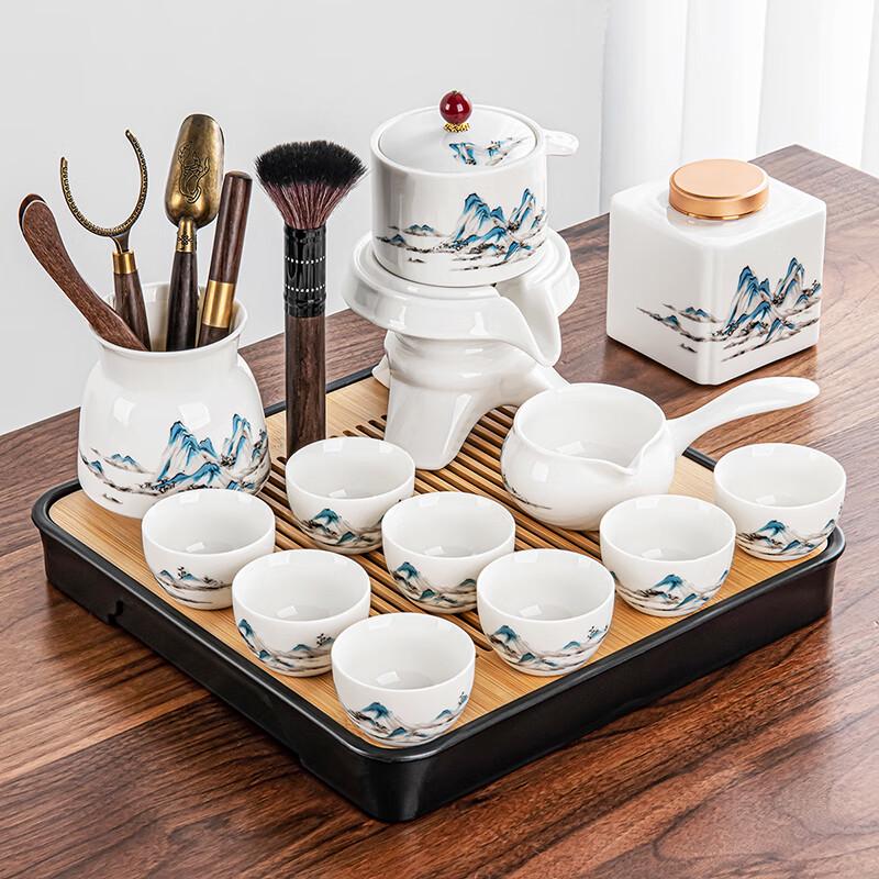Lenor Mutton-Fat Jade Porcelain Tea Set