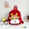 Cartoon kindergarten small schoolbag 3-6 years old boy and girl baby cute backpack fashionable contrasting color canvas children's backpack