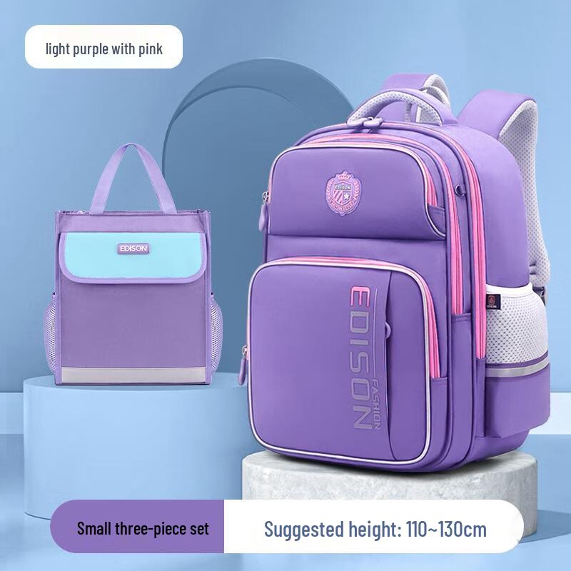 HANDUNYOU Kids Decompression Spine Protection Schoolbag