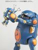 12 Mechatro WeGo Miyazawa Model Distribution Limitada 220mm ABS Pintado Figura Articulada (Edição Miyazawa) Aproximadamente.