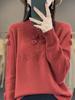 2023 Women's Versatile Wool Sweater: High Neck, Half-Embroidered Knit, Perfect for Autumn/Winter