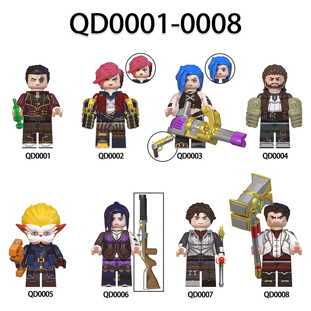 Assembling Children's Building Block Toy Figures