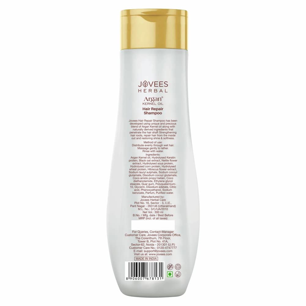 Jovees Herbal Argan Kernel Oil Shampoo 300ml For Hair Repair Strength & Frizz-Free All Hair Types