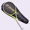 Tennis – Tennisrackets
