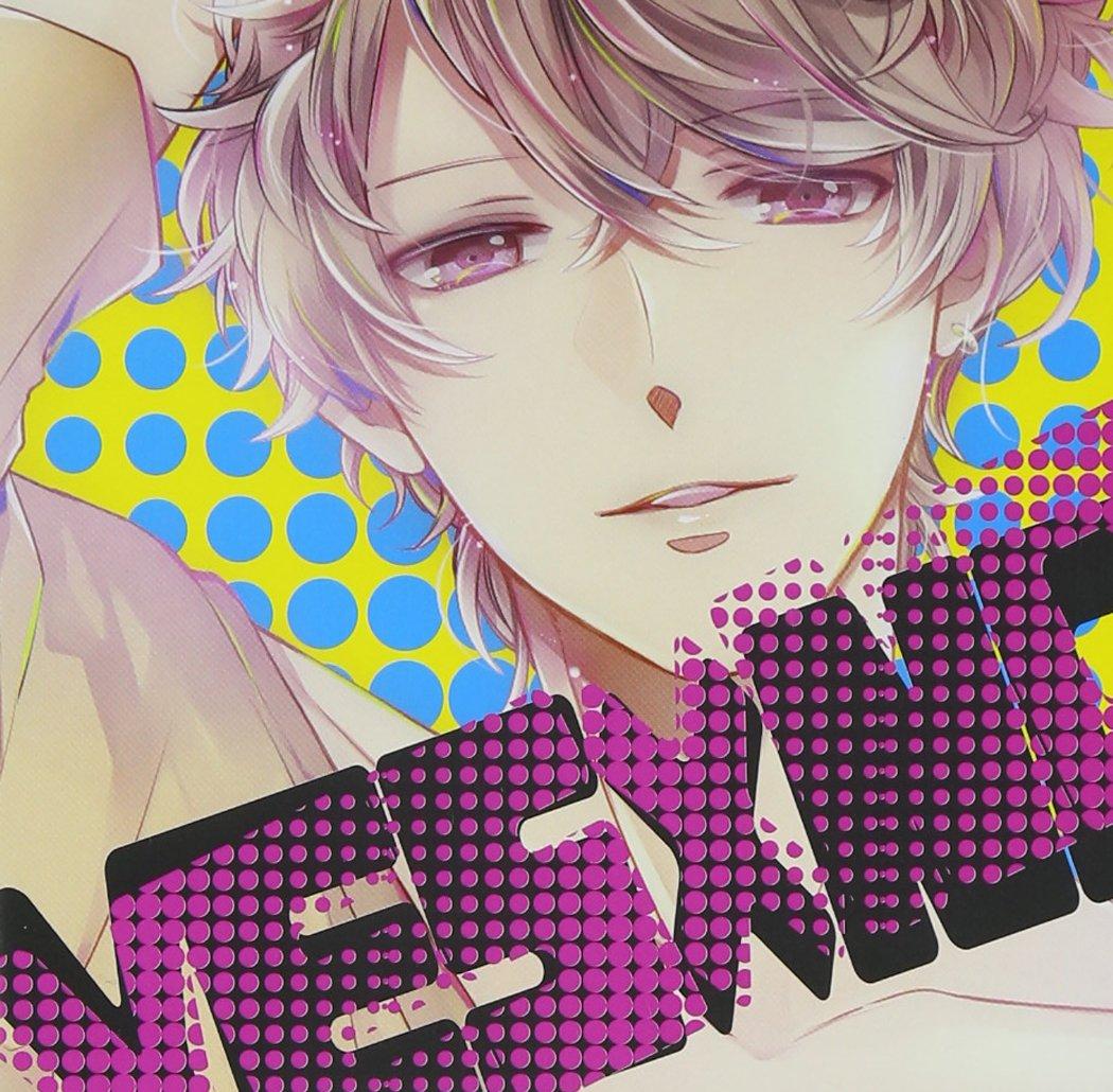 

производство [Первый тираж] ДА×НЕТ