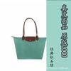 Longxiang Zhou Tragetasche Ein Schulter Crossbody Mommy Wasserdichte Nylon-Tragetasche Bestickt Handtasche Pendlertasche