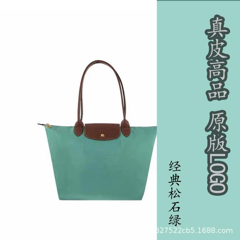 Longxiang Zhou Tragetasche Ein Schulter Crossbody Mommy Wasserdichte Nylon-Tragetasche Bestickt Handtasche Pendlertasche