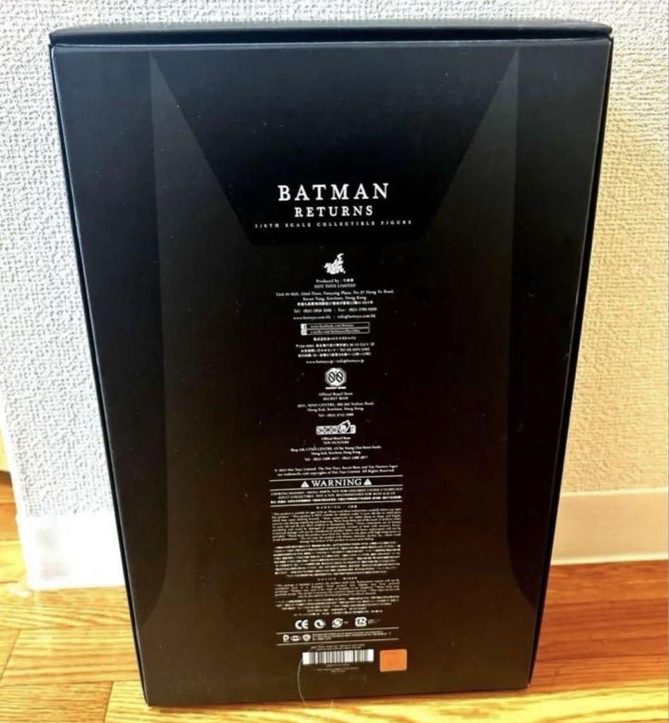 [USED] Hot Toys "Batman Returns" Batman