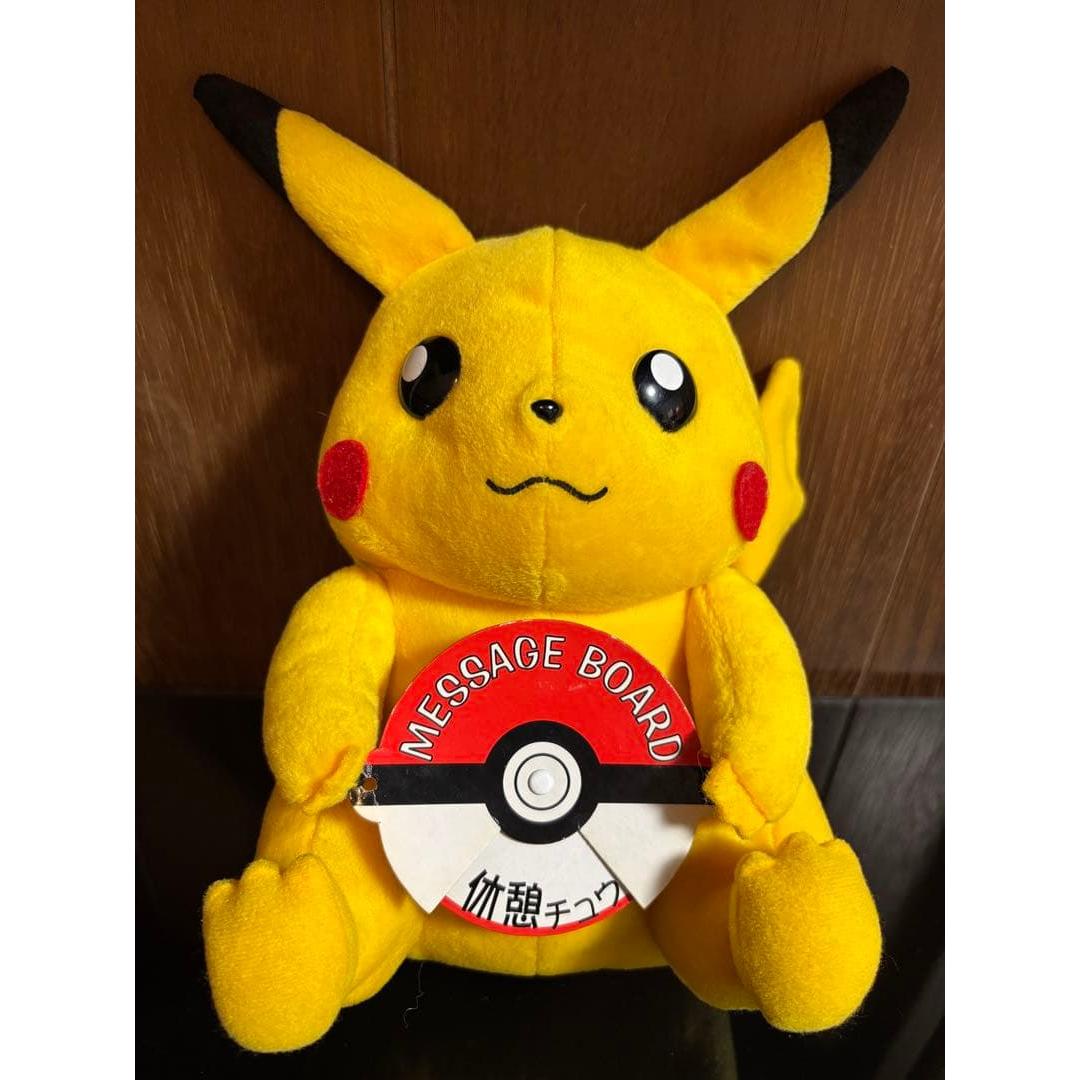 [Super Rare] 1999 Pikachu Round Face Plush Toy with Message Board