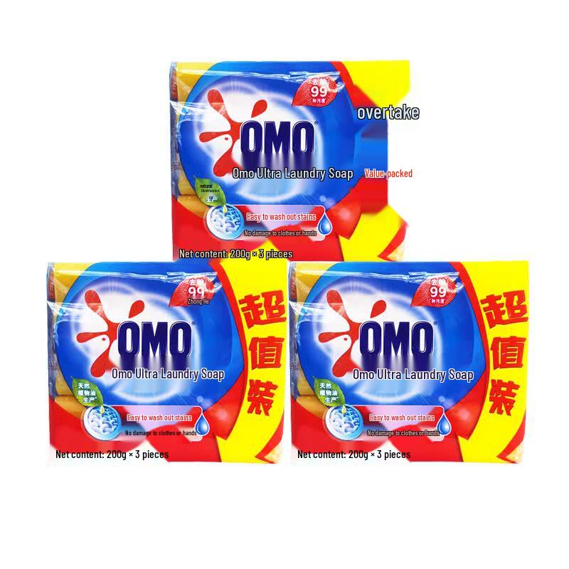 OMO 99 Super Efficacy Laundry Soap